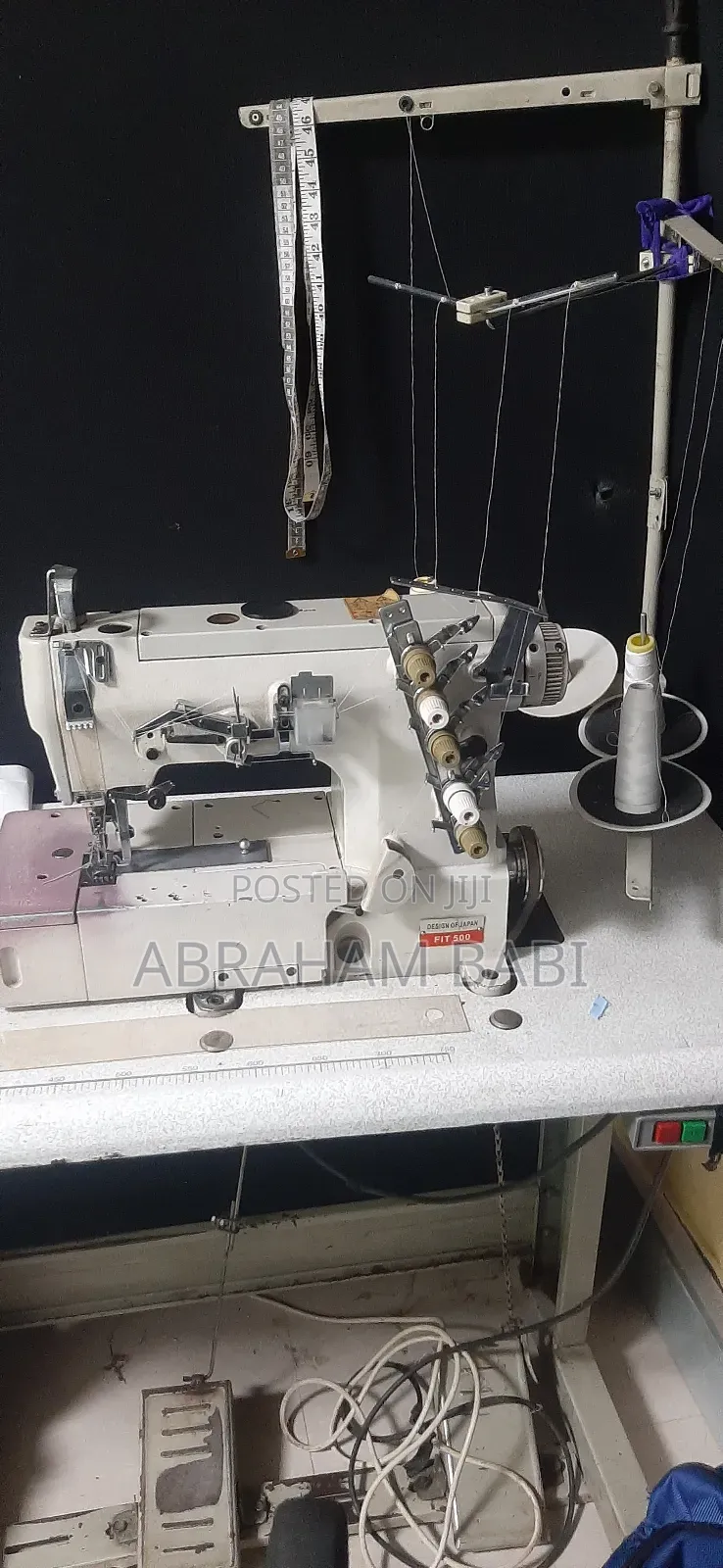 ኢንተርሎክ ማሽን