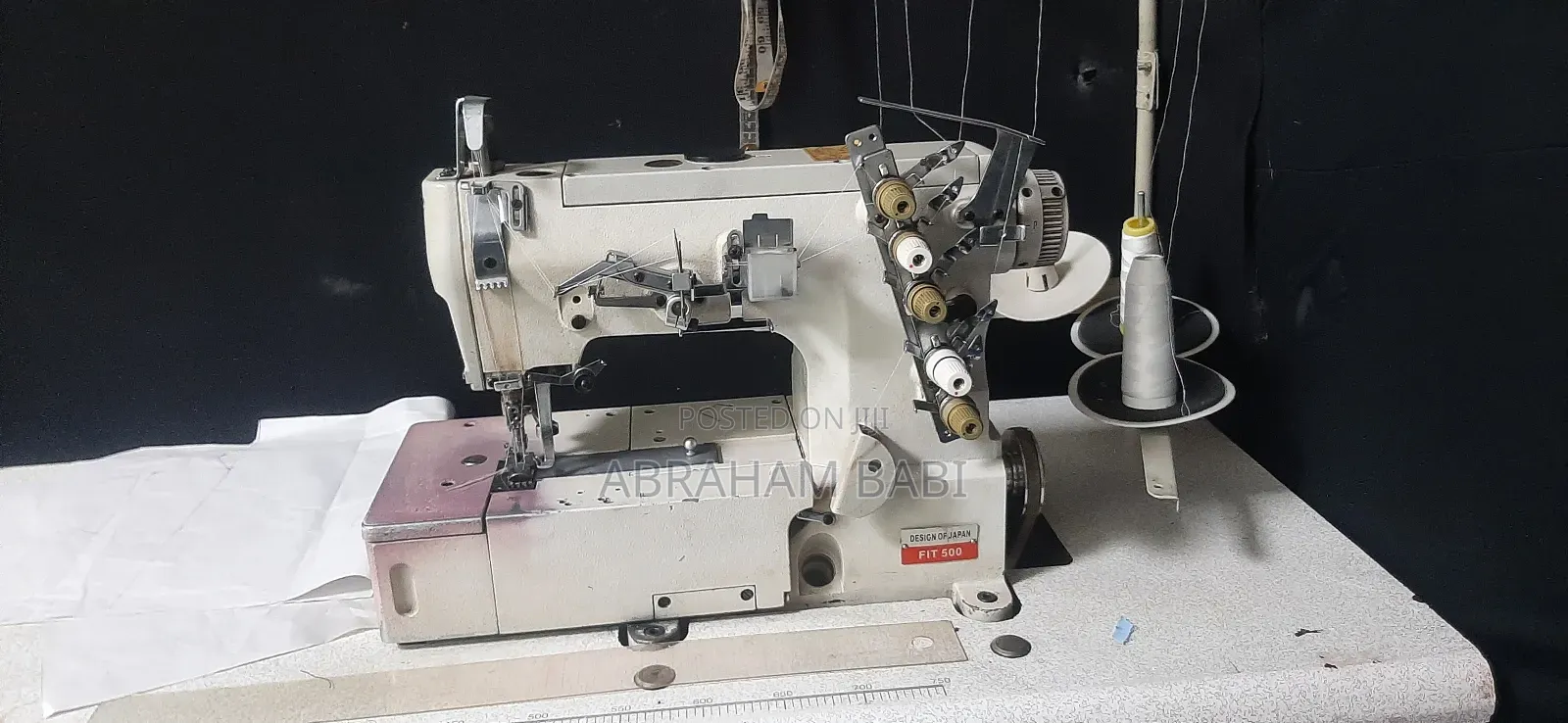 ኢንተርሎክ ማሽን