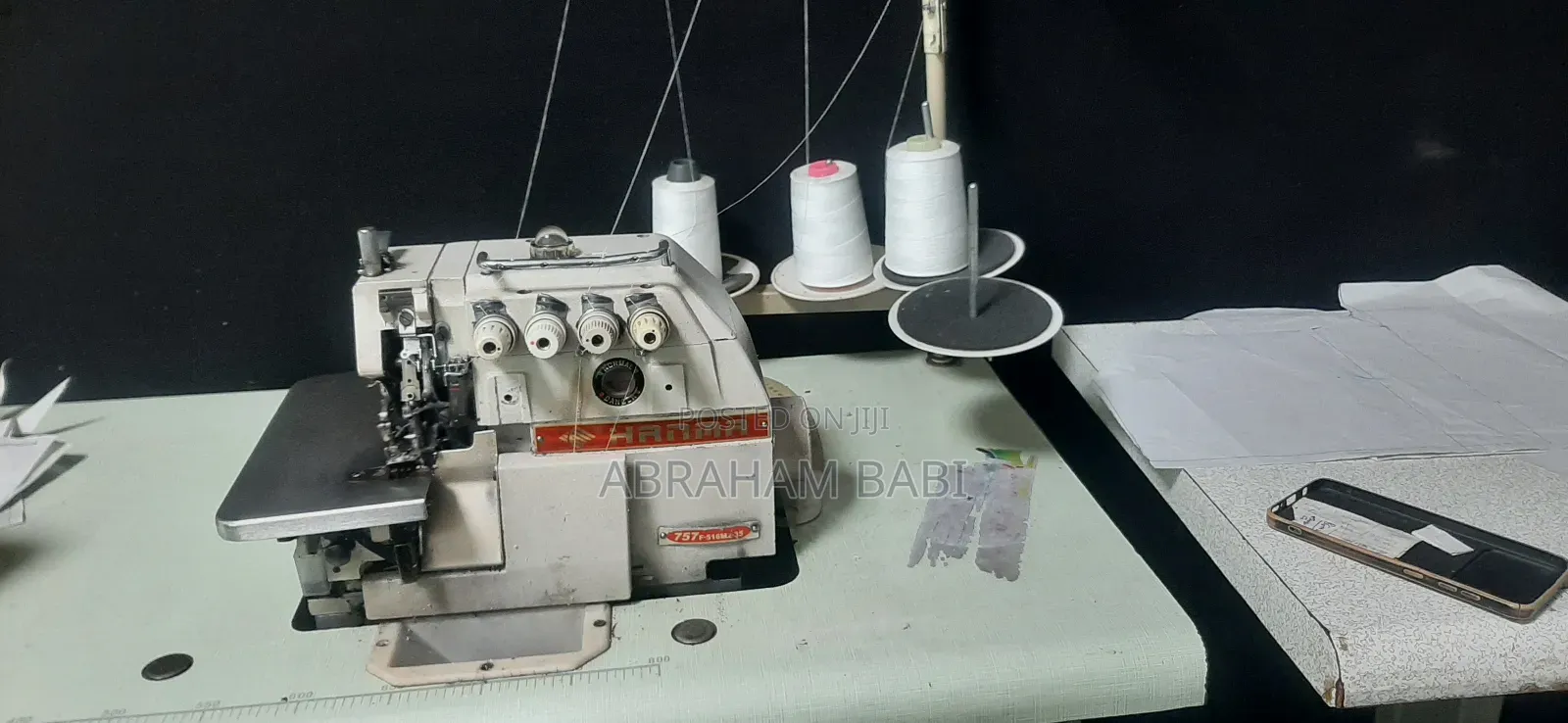 ኦቨርሉክ ማሽንን