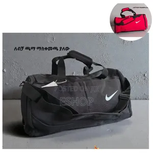 Travel Smart With Our Compartmentalized Duffel