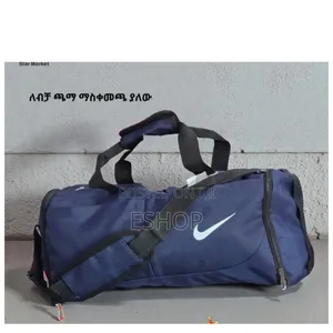 Travel Smart With Our Compartmentalized Duffel