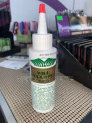 Wild Growth Hair Oil