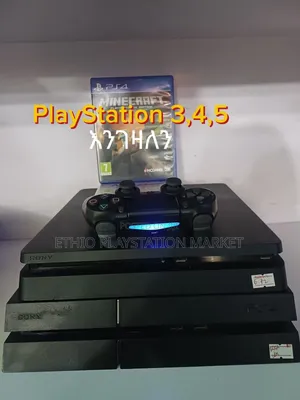 Playstation ቶሎ ገዢ ከፈለጉ ይደውሉ
