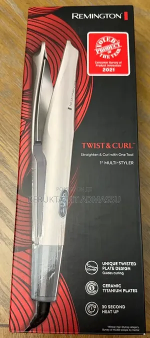Remington Twist Curl