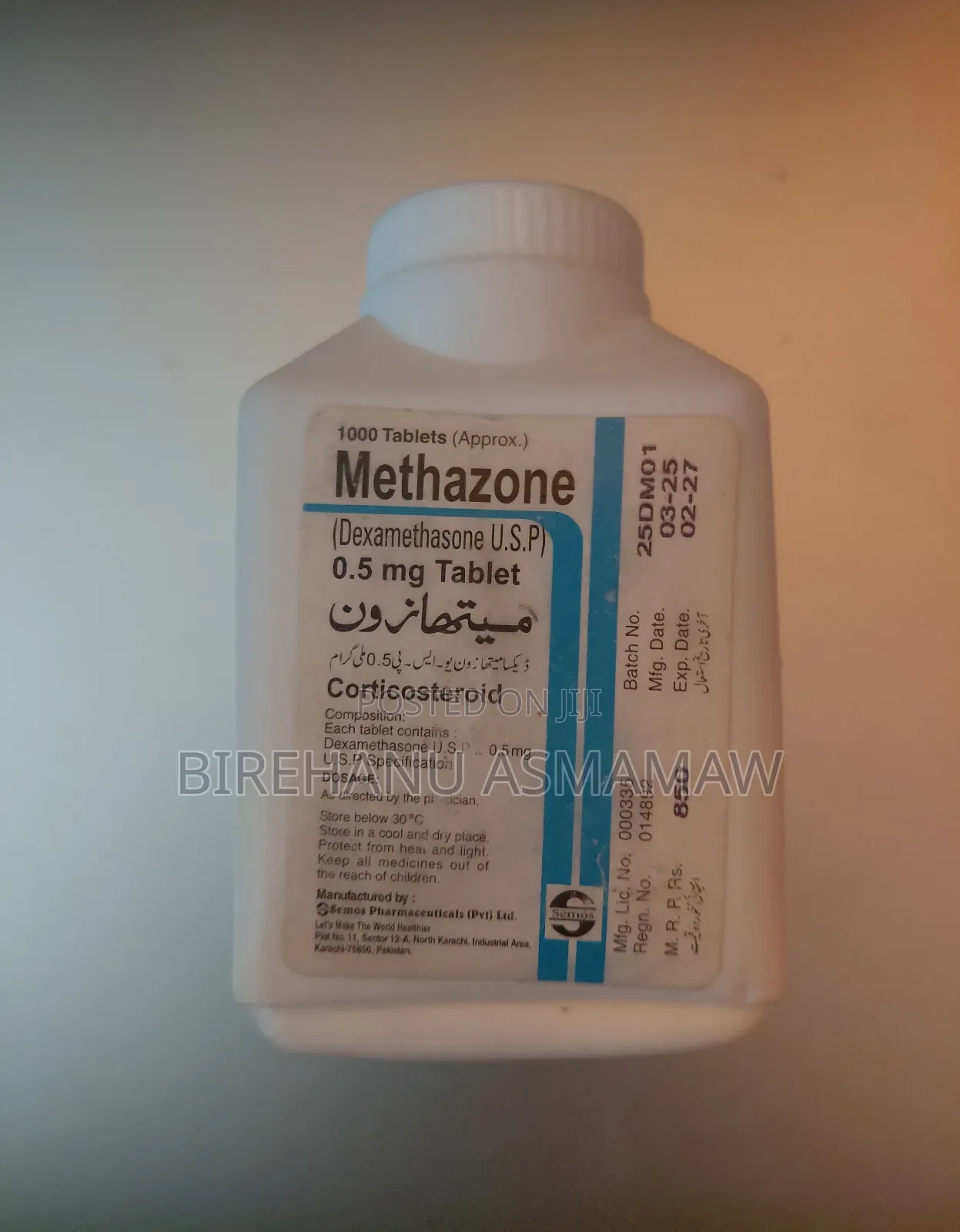 Semos Methazone for Weight Gain