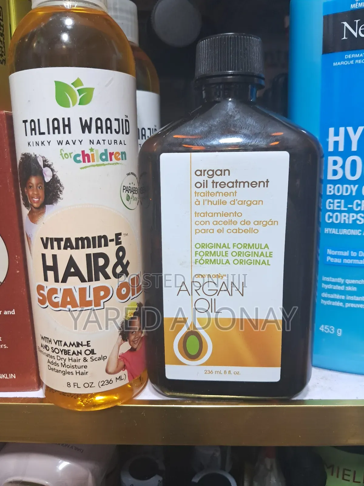 Taliah Waajid የልጆች ፀጉር ቅባት