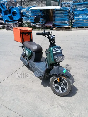 New Motorcycle 2026 Green