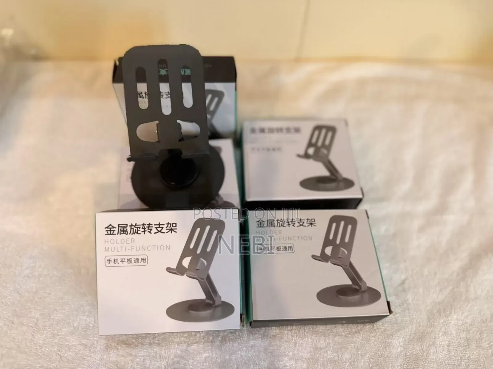 Metallic Phone and Tablet Stand