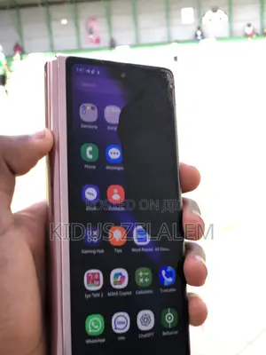 Samsung Galaxy Z Flip 256 GB Bronze