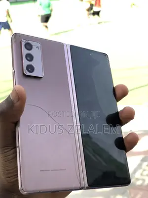 Samsung Galaxy Z Flip 256 GB Bronze