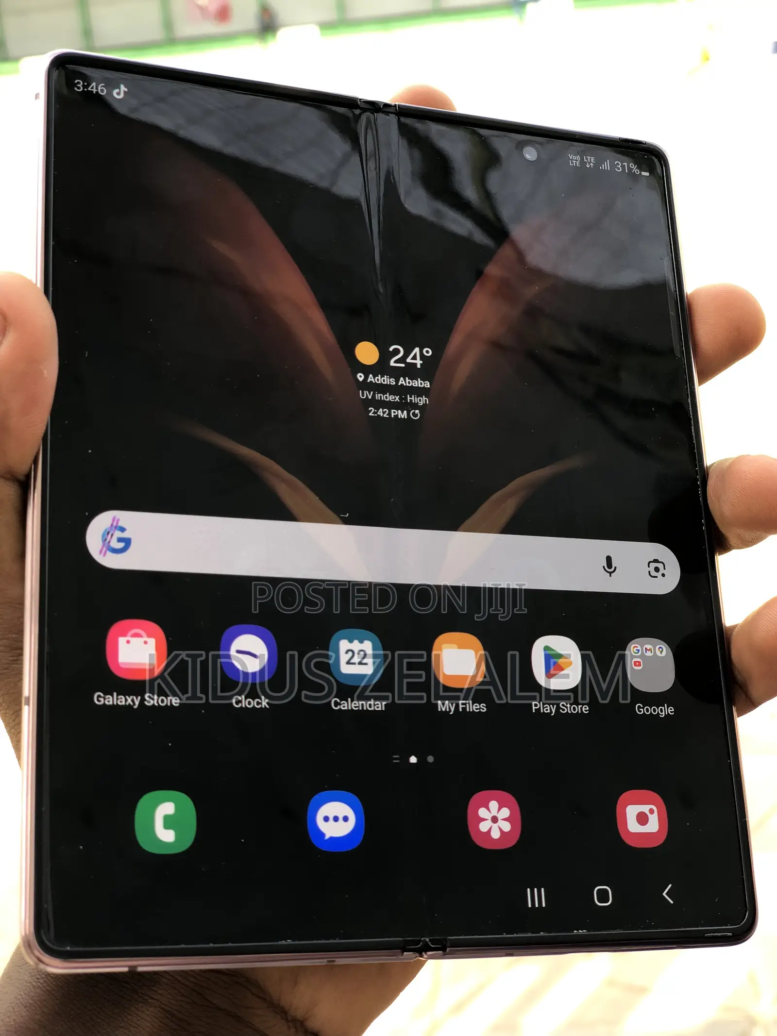 Samsung Galaxy Z Flip 256 GB Bronze