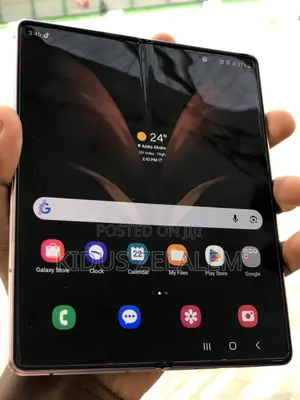 Samsung Galaxy Z Flip 256 GB Bronze