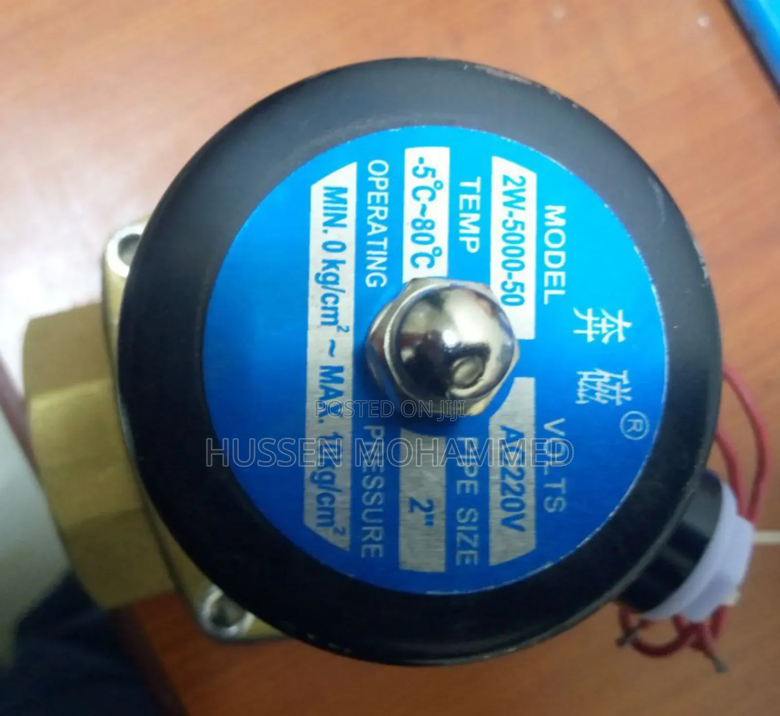 Solonaid Valve