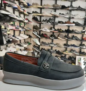 Wholesale and Retail
