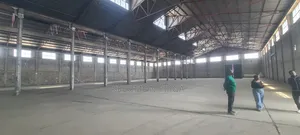 የሚከራይ መጋዘን