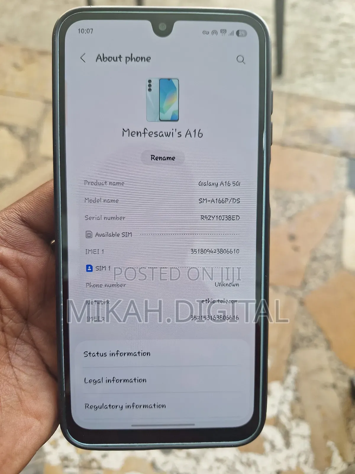 Samsung Galaxy A16 5G 128 GB Blue