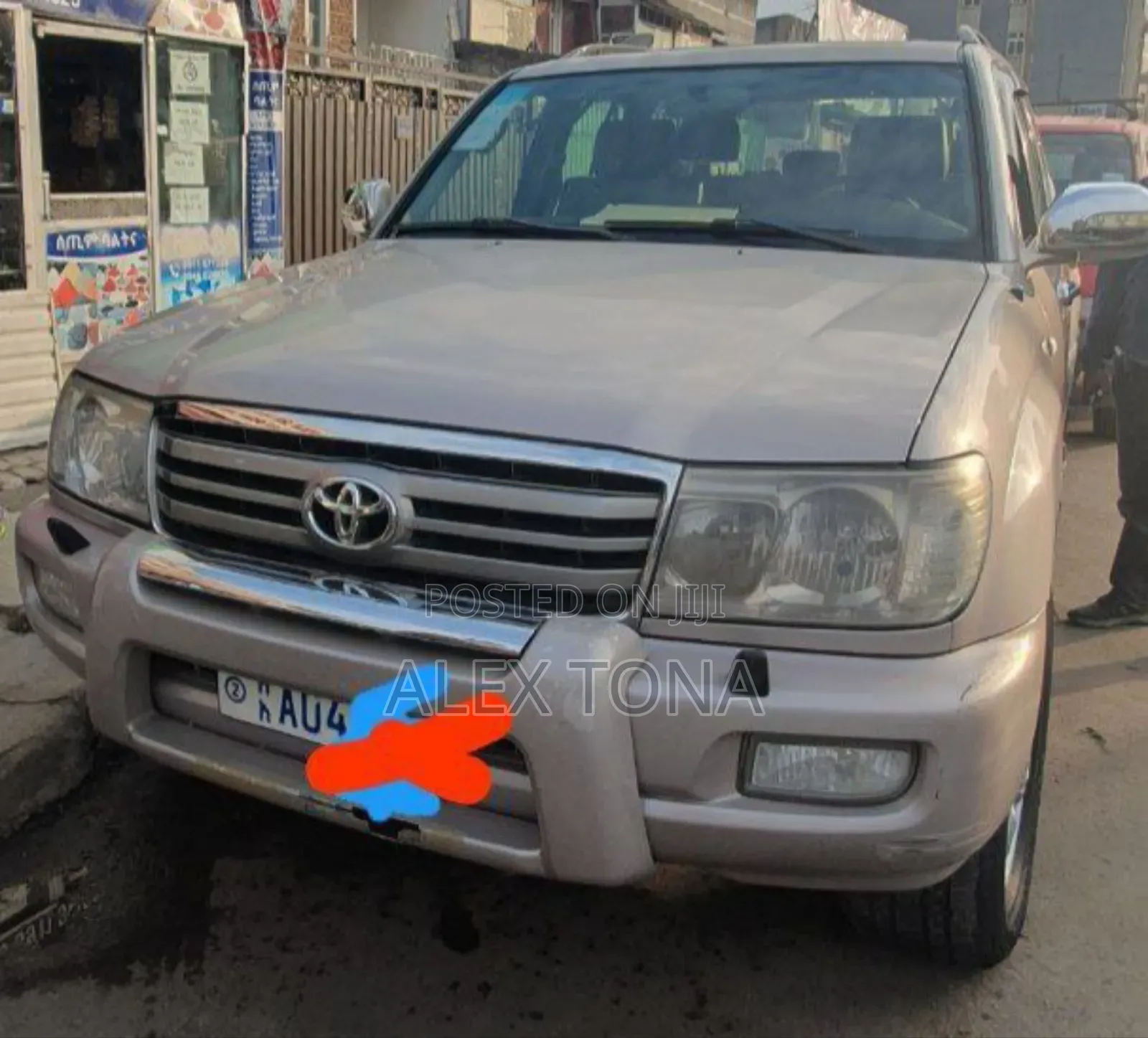 Toyota Land Cruiser 2006