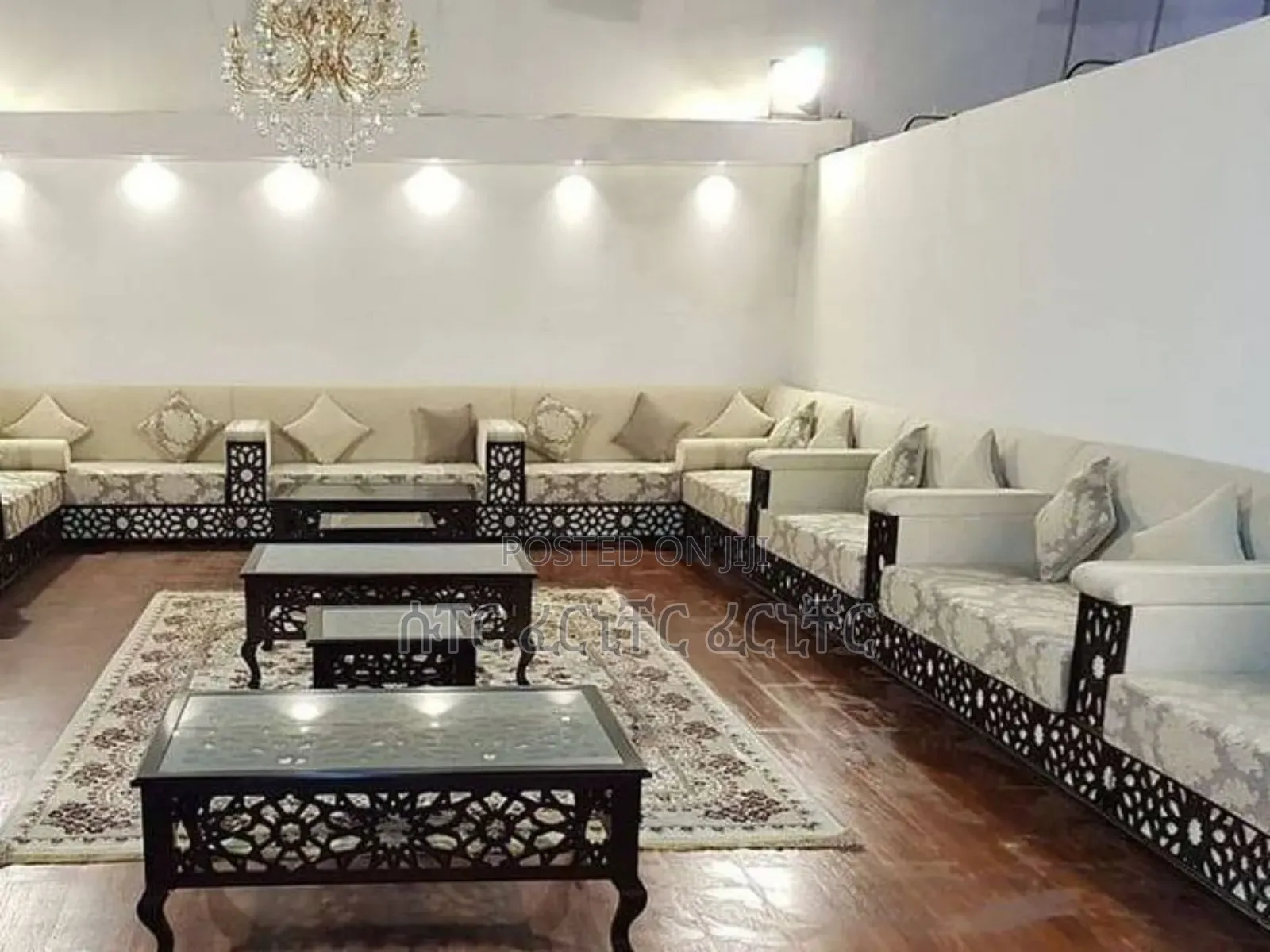 ሀኒን ሃና አረቢያን መጅሊስ