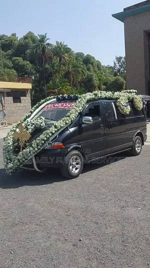Funeralቀብር አሰፈጻሚ