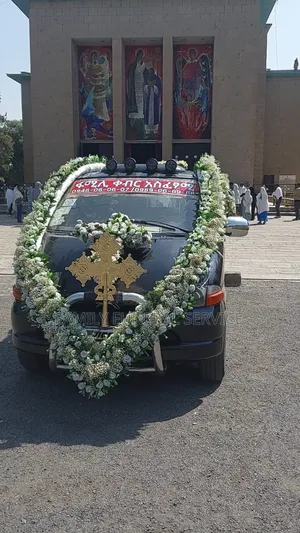 Funeralቀብር አሰፈጻሚ