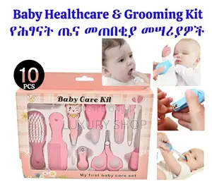 Portable Health Care Kit 13 Pieces