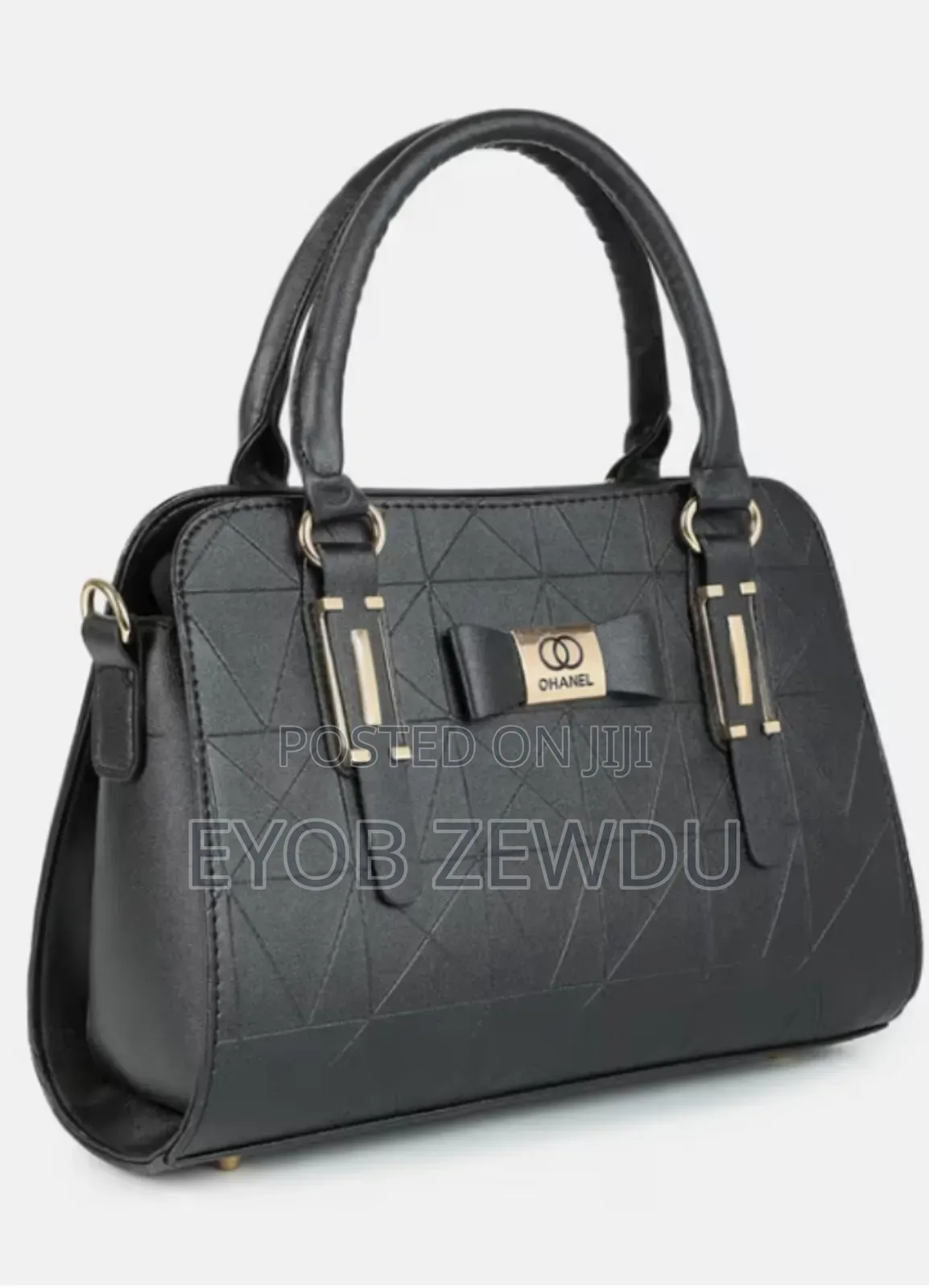 በቅናሽ የሴቶች ቦርሳዎች