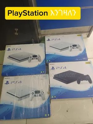 Ps መሸጥ ሲፈልጉ መርሳት የሌለባቹ ነገር መደወል ነው