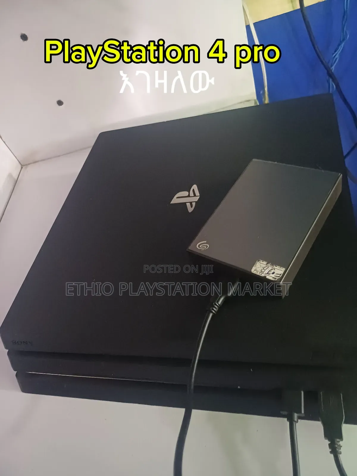 Playstation 4 Pro እንዲሁም የተለያዮ Playstation እንገዛለን በአሪፍ ዋጋ