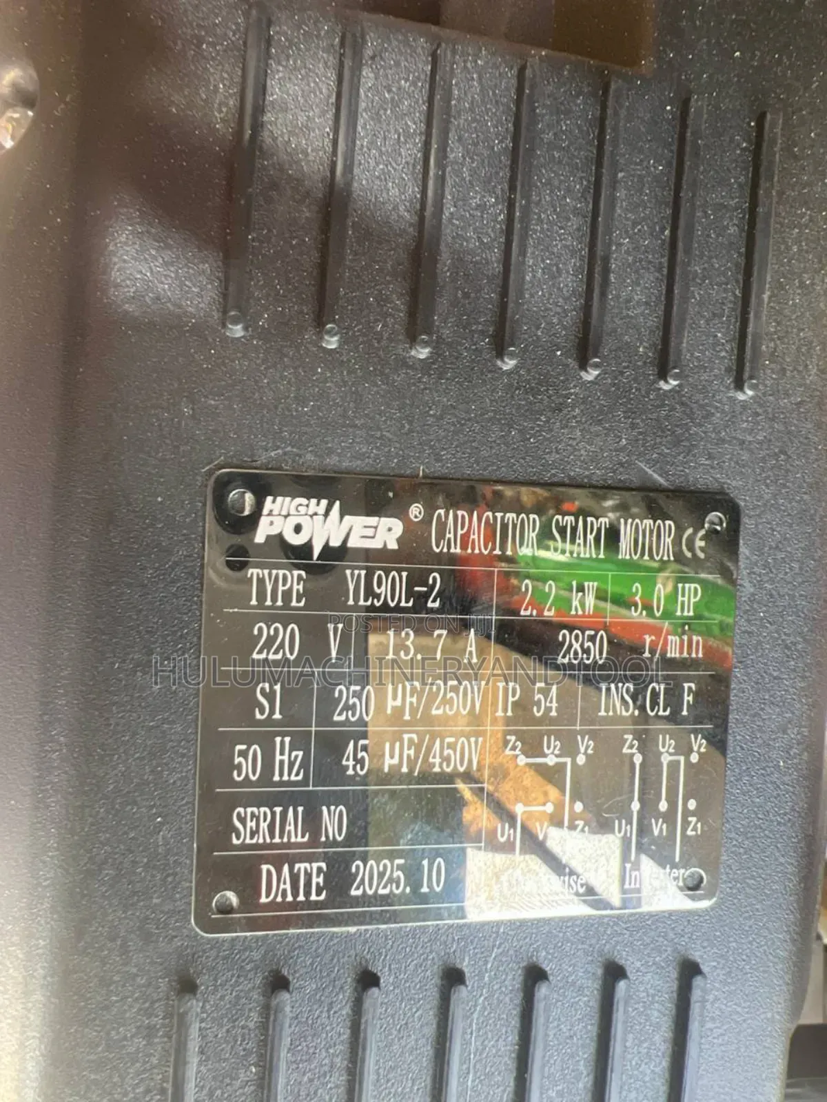 Capacitor Start Motor
