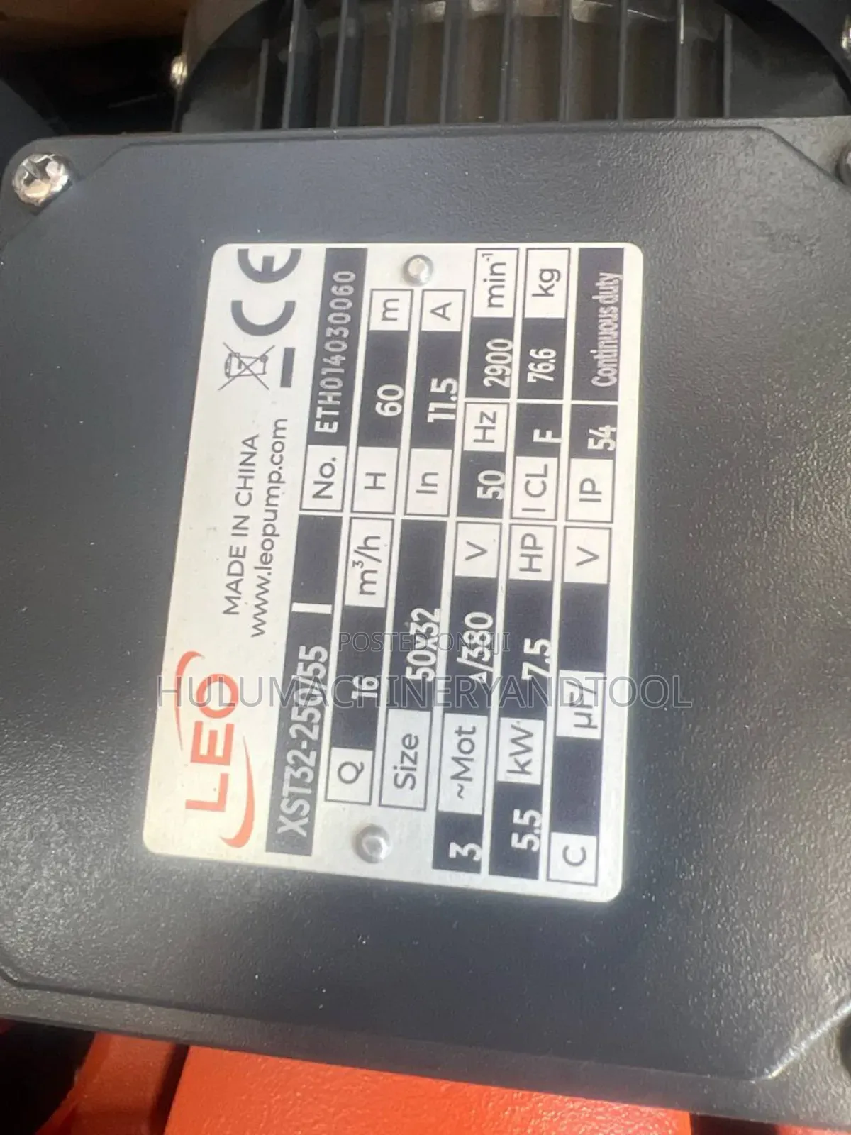 Leo Standard Centeifugal Pump