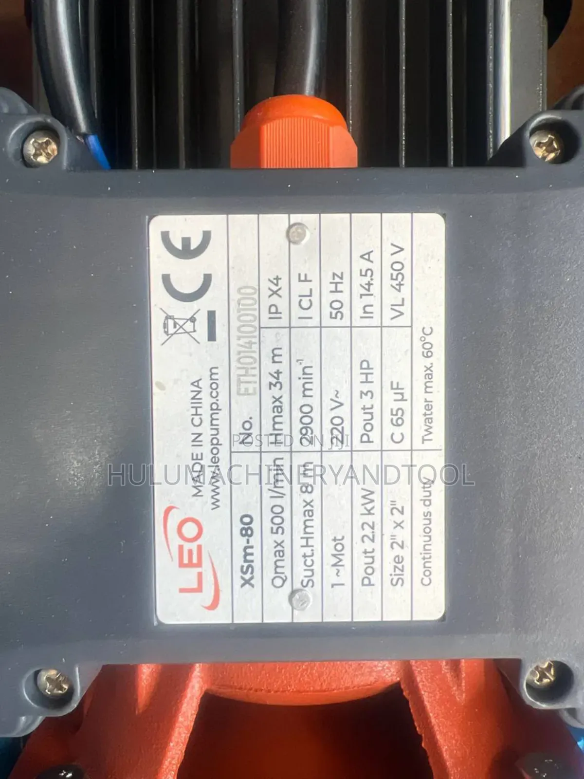 Leo XSM-80 Centrifugal Water Pump