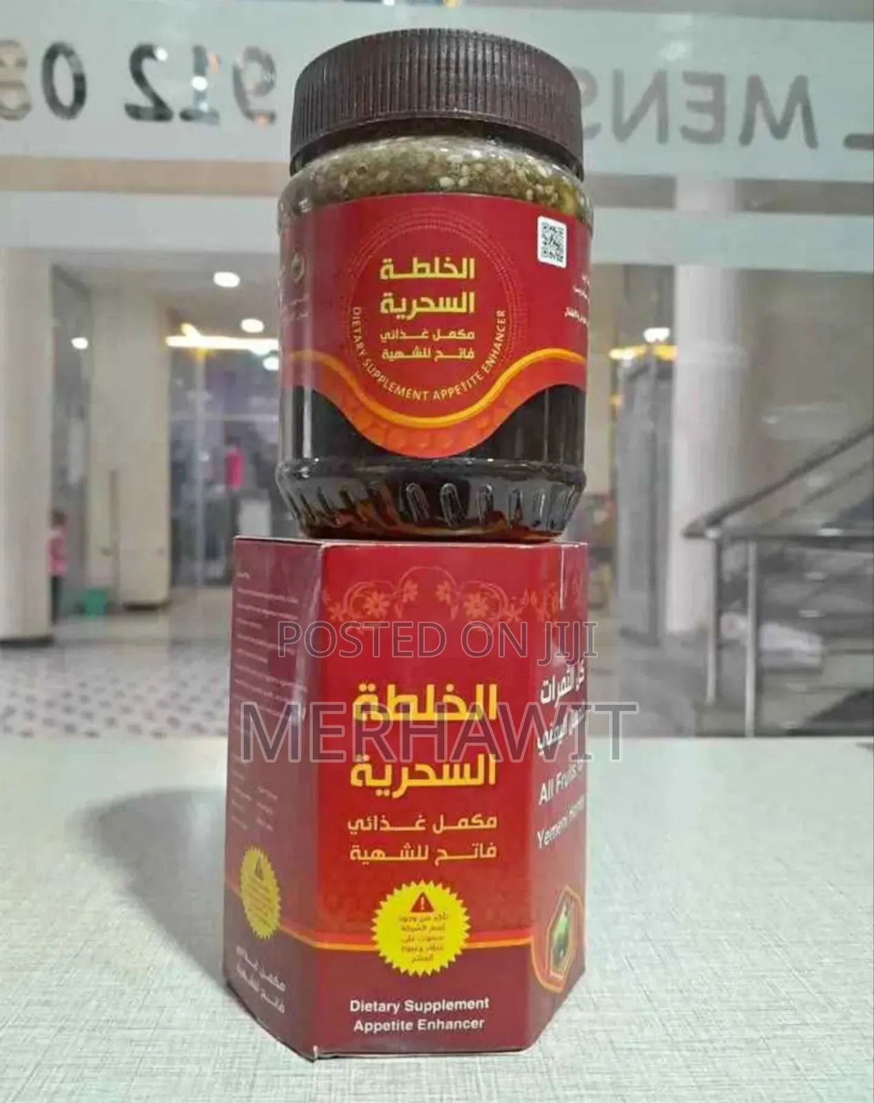 Yemeni Honey