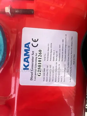 Kama Diesel Generator