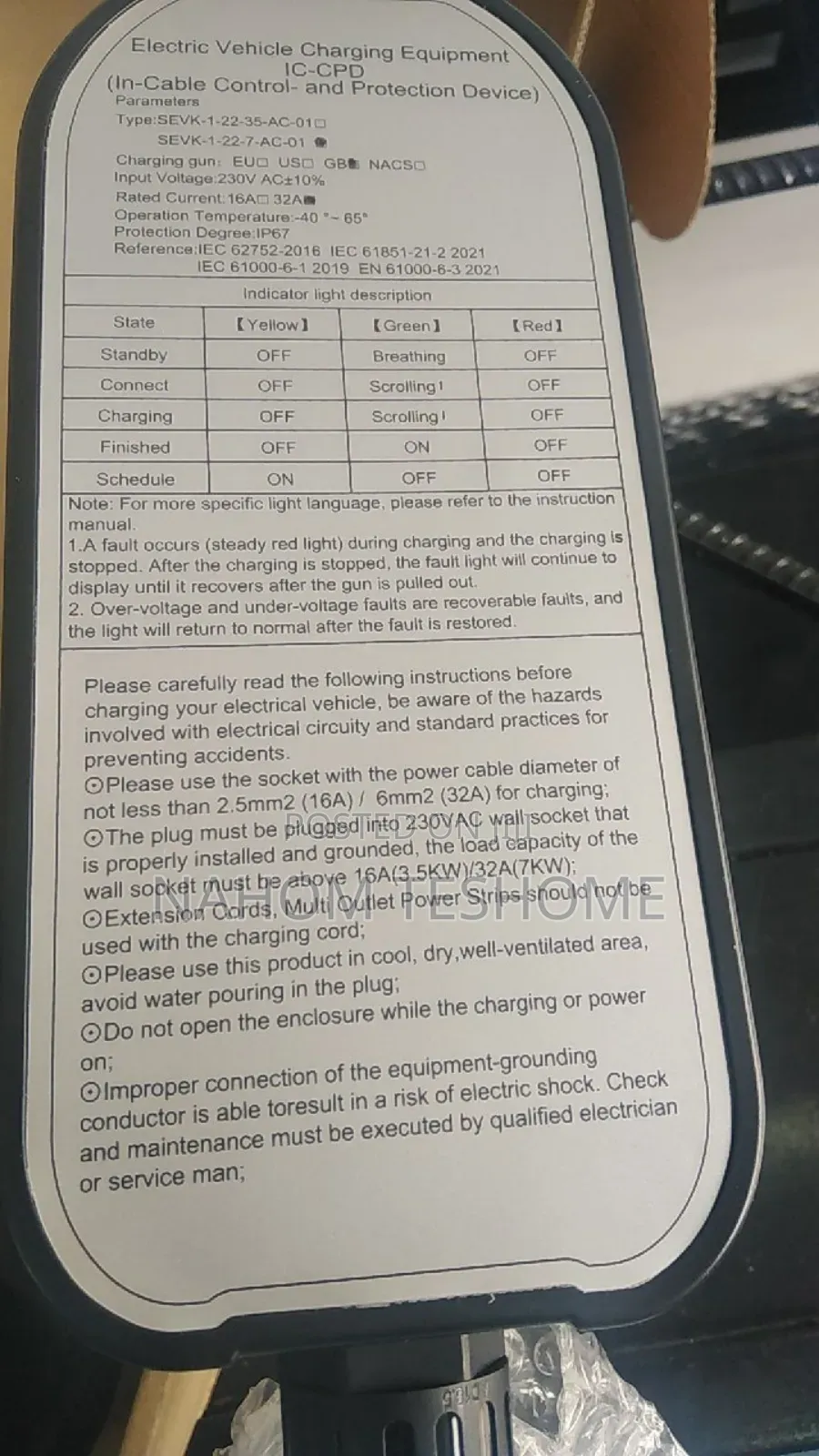 Electric Car Charger 32 Amp 1 Phase GBT Plug Home Charger 5m Cable