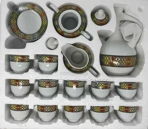 Ethiopian Traditional Coffee Cup ኮምፕሌት የሳባ ባህላዊ ሰኒና ጀበና