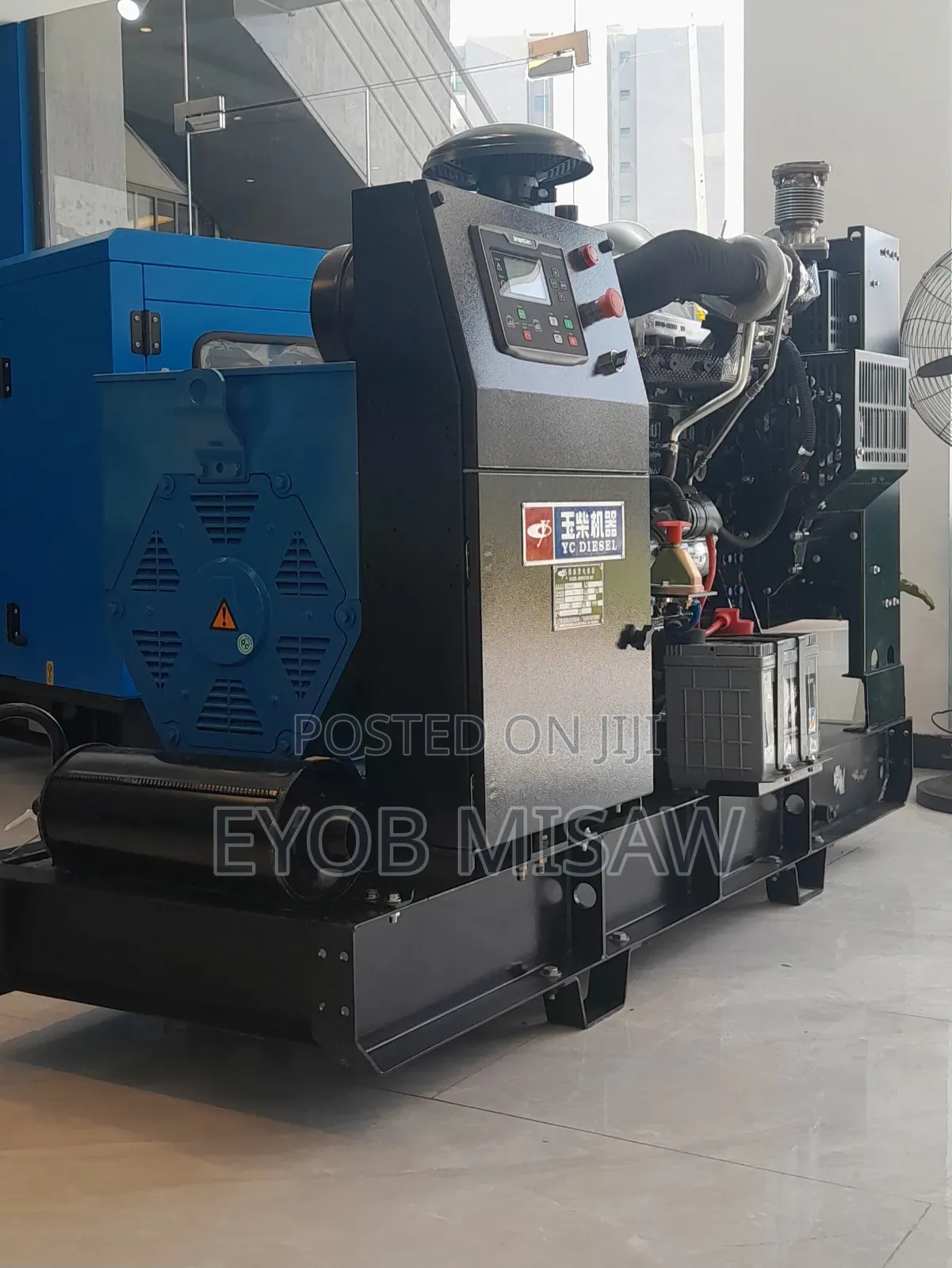 Yuchai Mining Pumps and Generators(ዩቻይ ፐምፕ)