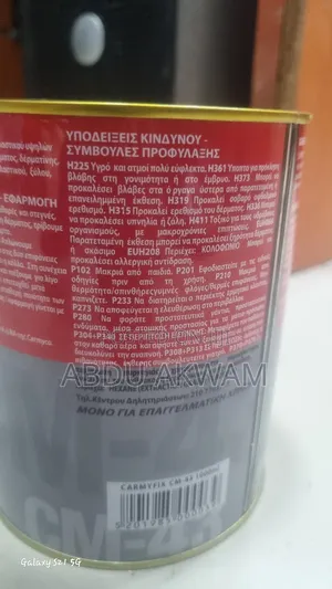 Carmyfix Cm-43 Mastish