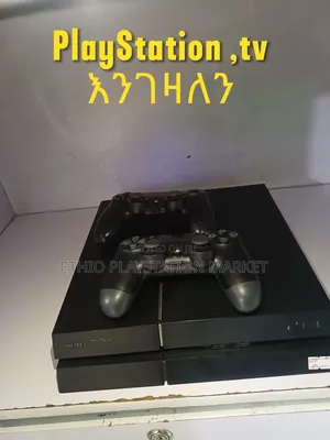 Playstation and Tv በሁሉም ብራንድ እገዛለው