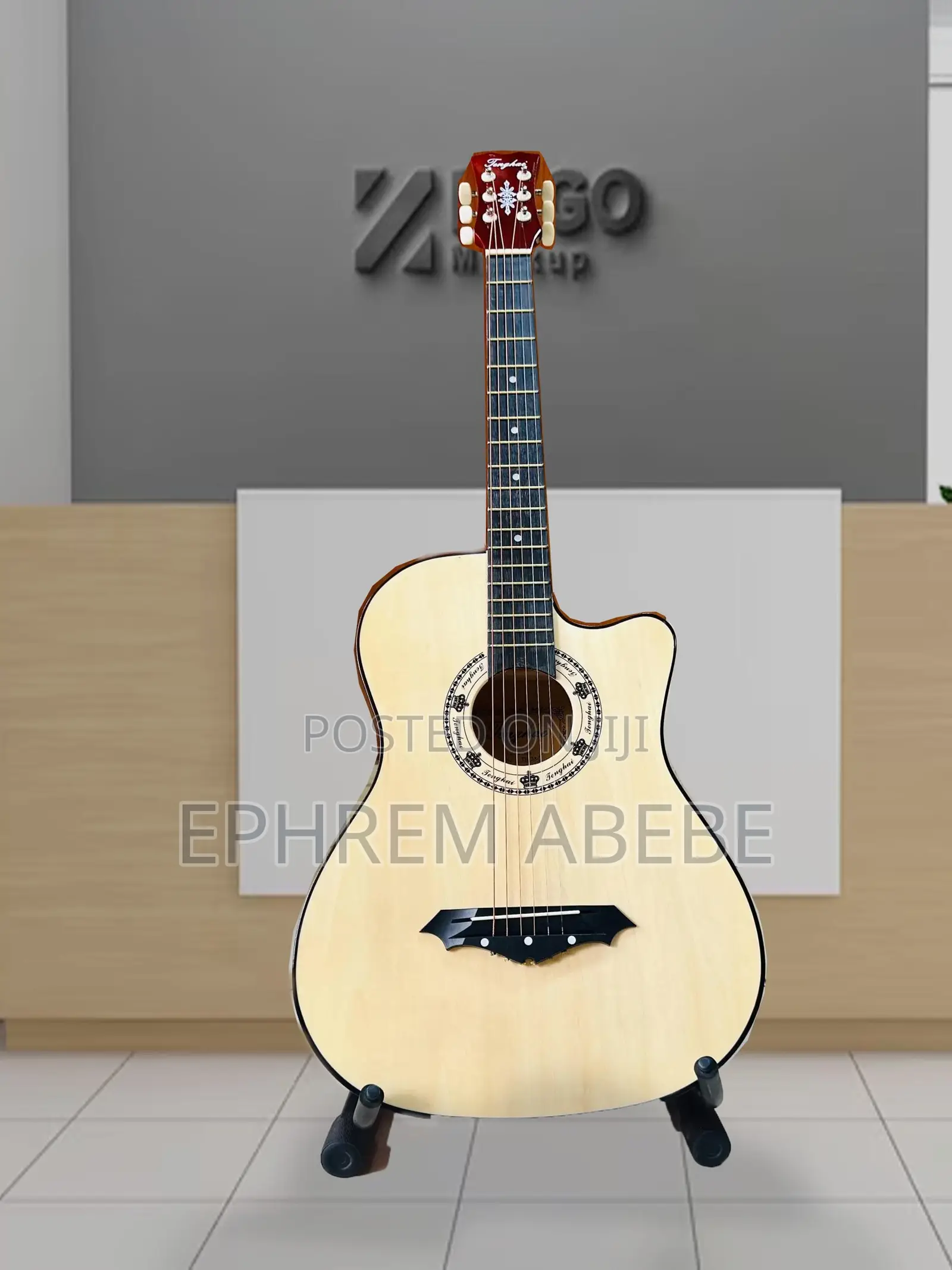 Acoustic Guitar With Capo