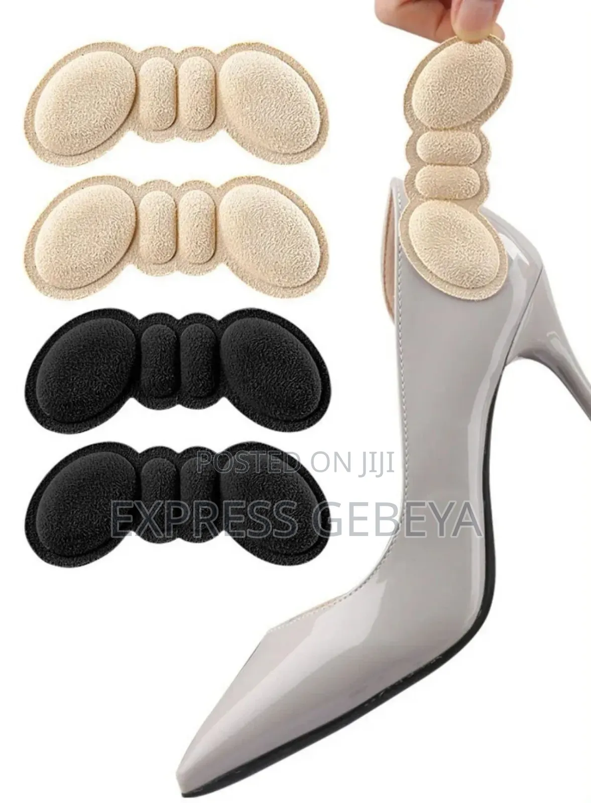 Heel Pad for Shoe የሂል ጫማ ተረከዝ መከላከያ