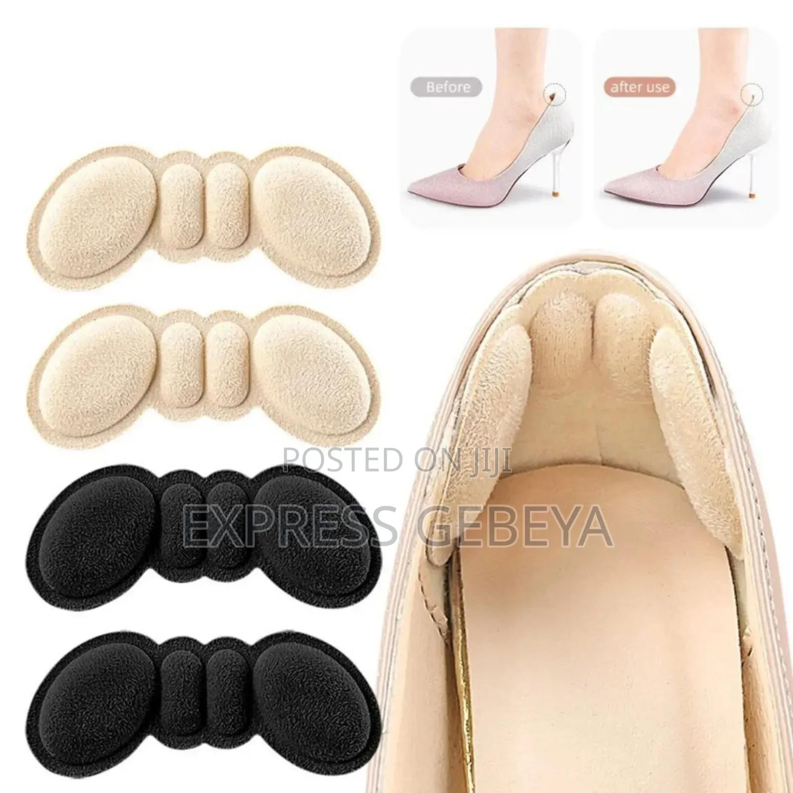 Heel Pad for Shoe የሂል ጫማ ተረከዝ መከላከያ