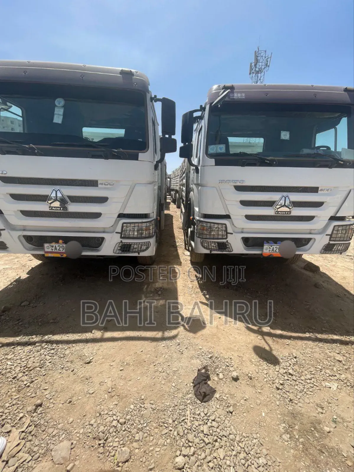 Sino Truck (ተሳቢ)