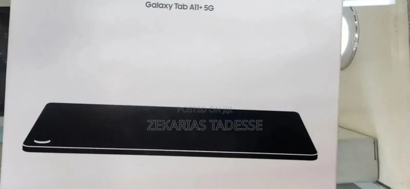 New Samsung Galaxy Tab A11+ 128 GB Silver