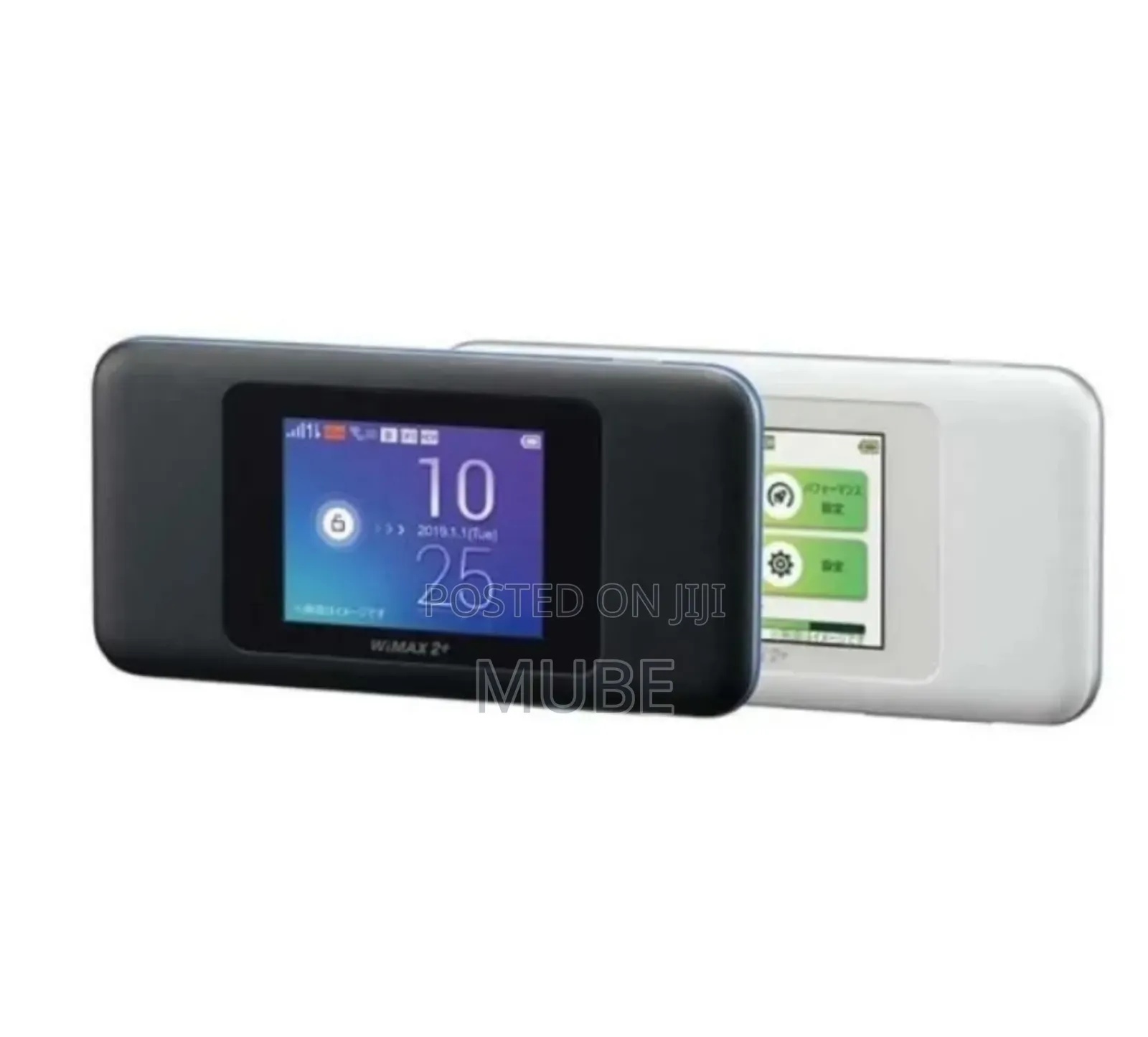 Huawei Mobile Wifi Elite 6