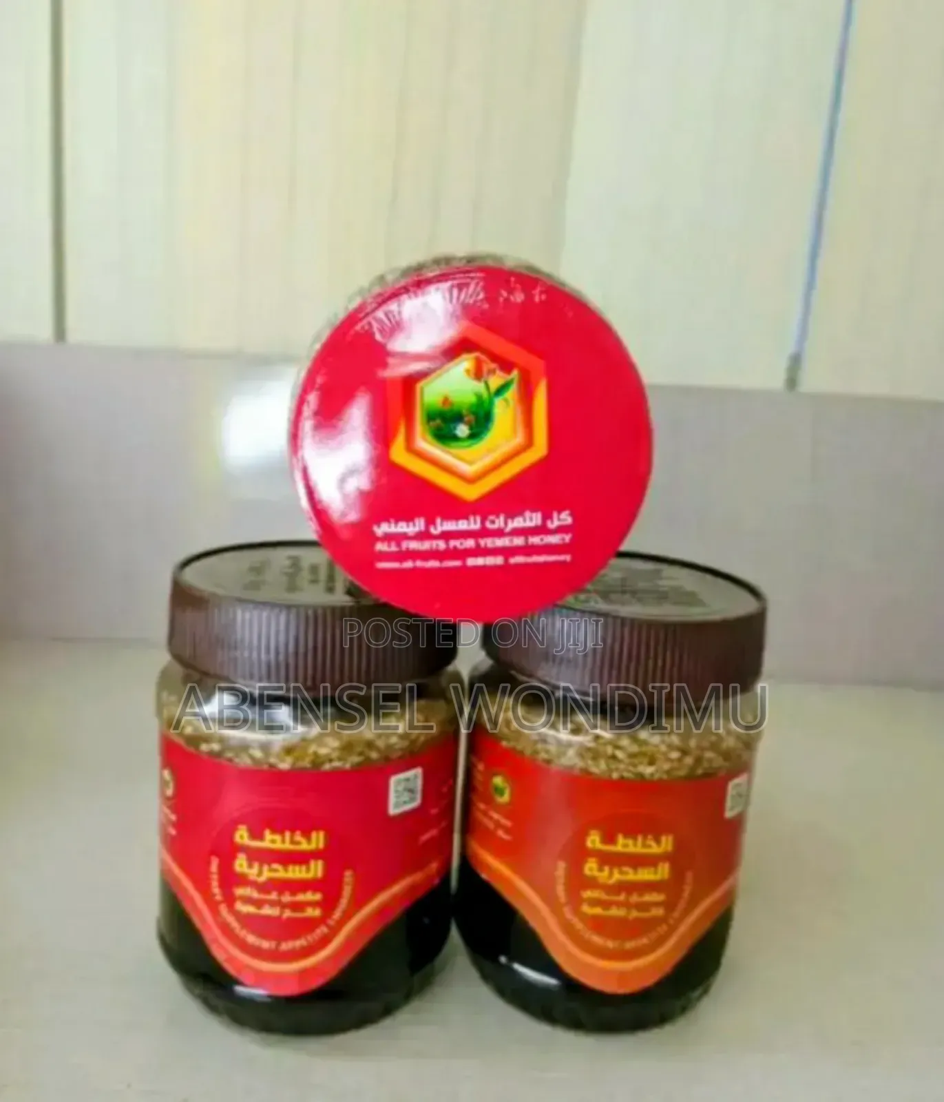 Yemeni Honey