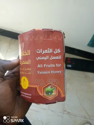 Original All Firuts Yemeni Honey