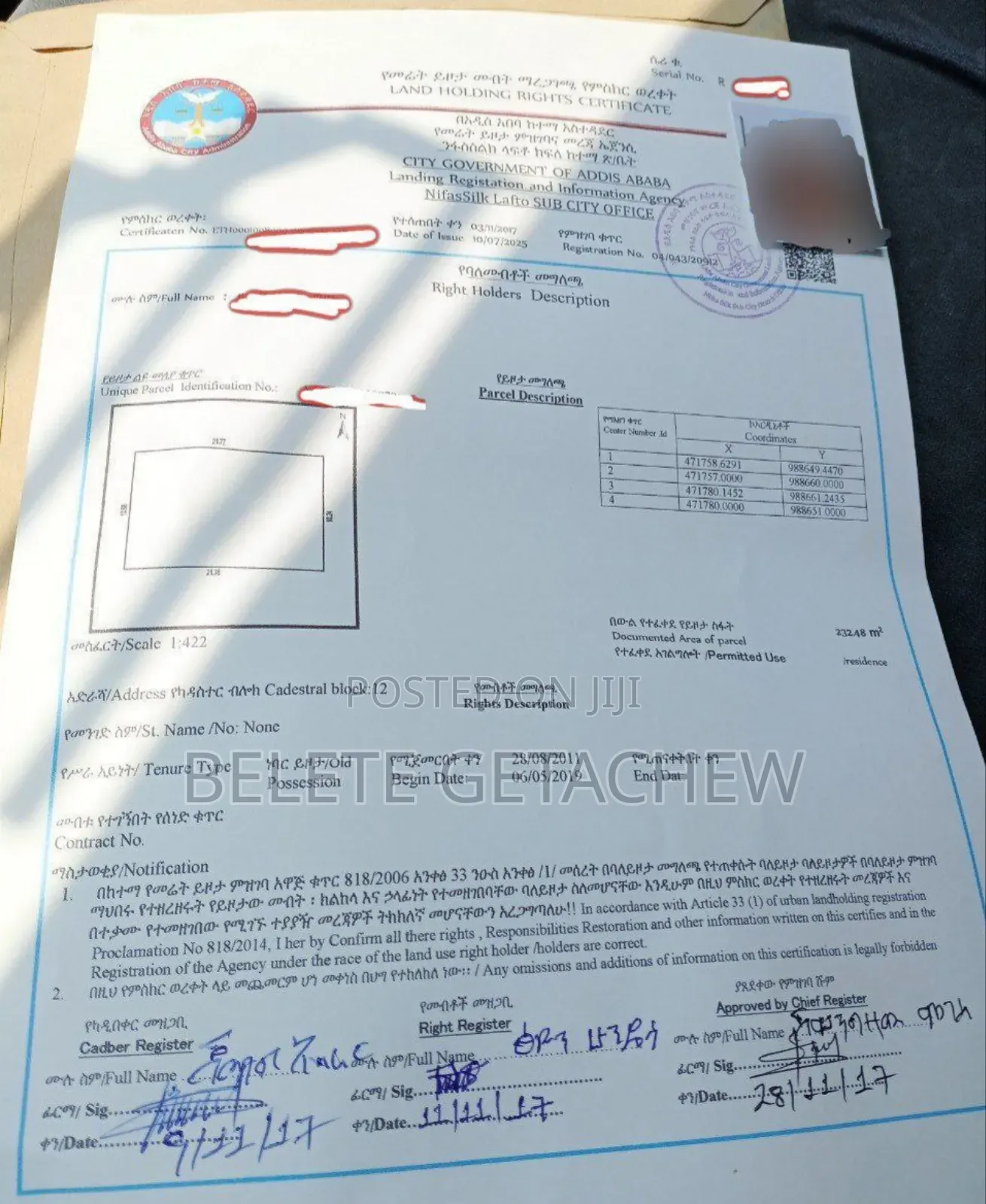 Lafto, Land for Sale 232sqm