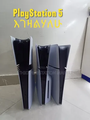 Playstation 5,Slim,Pro,Digital ,Fat እገዛልሃለሁ