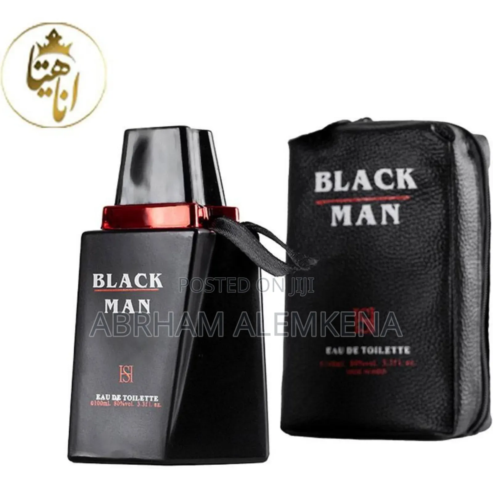 ብላክ ማን ሽቶ / Black Man Perfume