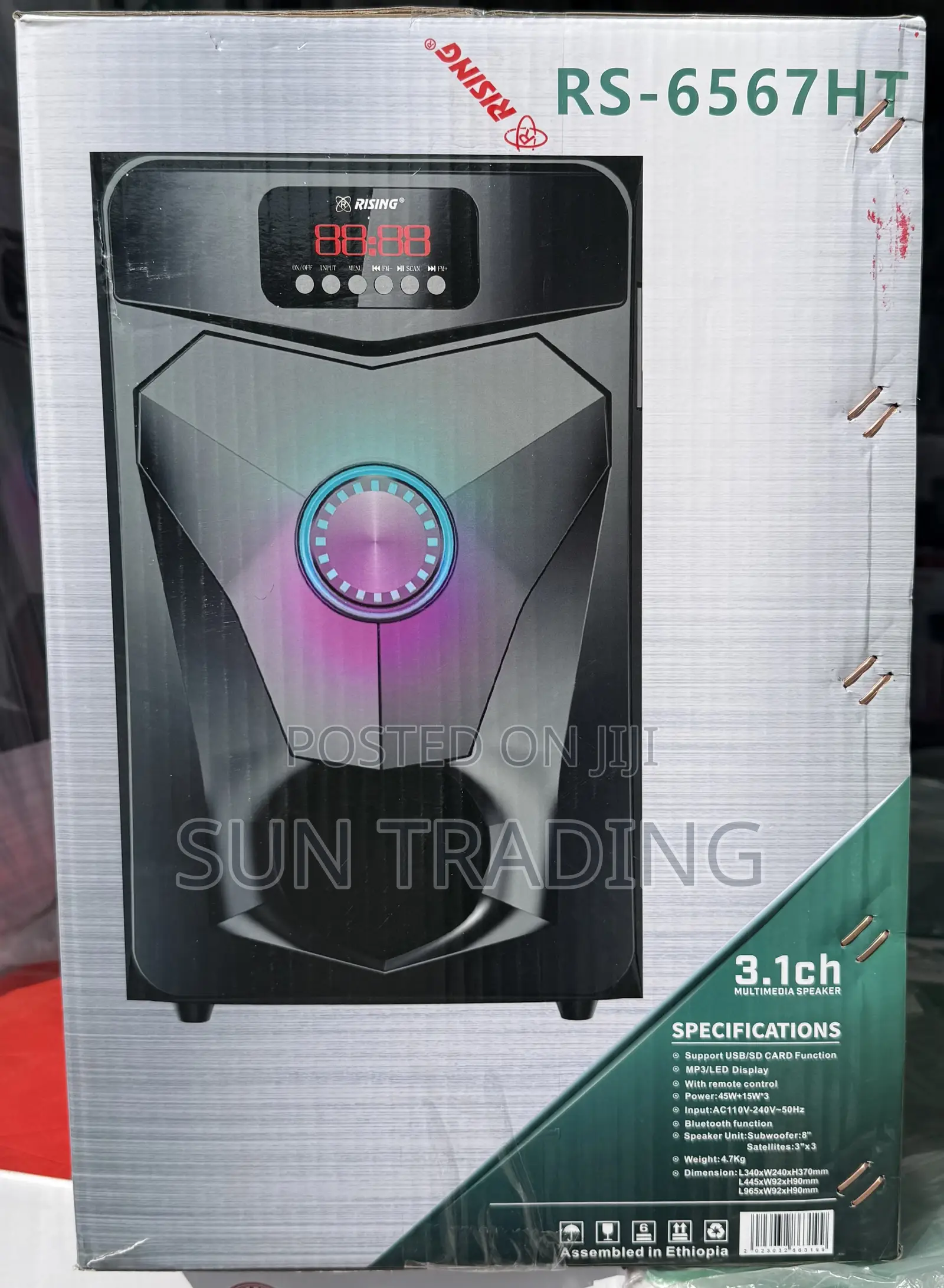 Rising 3.1ch Home Theater Multimedia Speaker | 6567